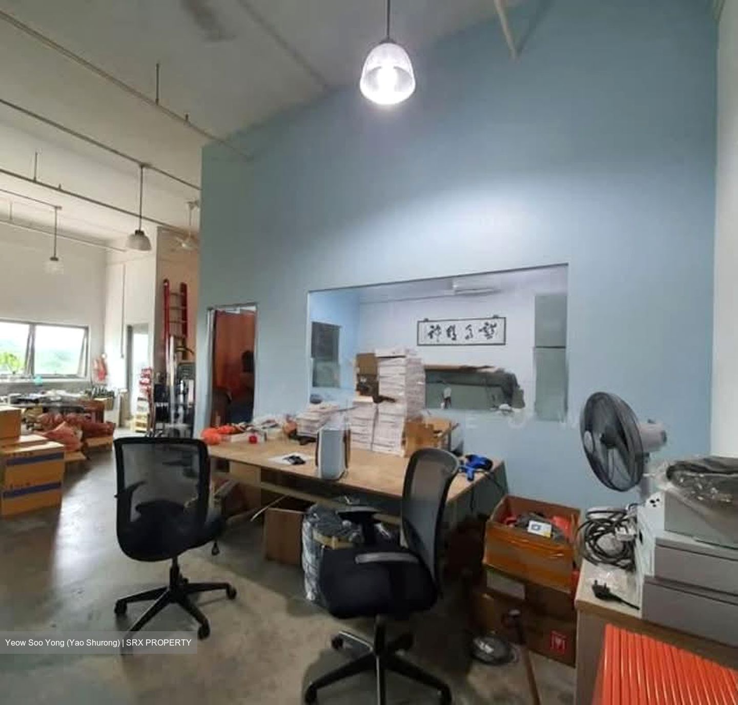 Premier @ Kaki Bukit (D14), Factory #562112201